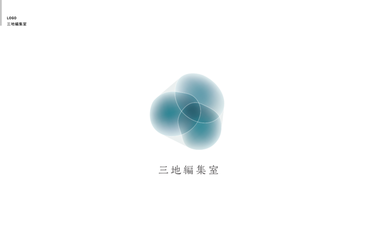 三地編集室 ロゴデザイン